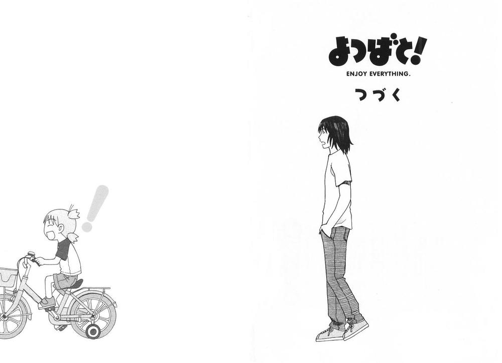 Yotsubato! Chapter 41 - 31