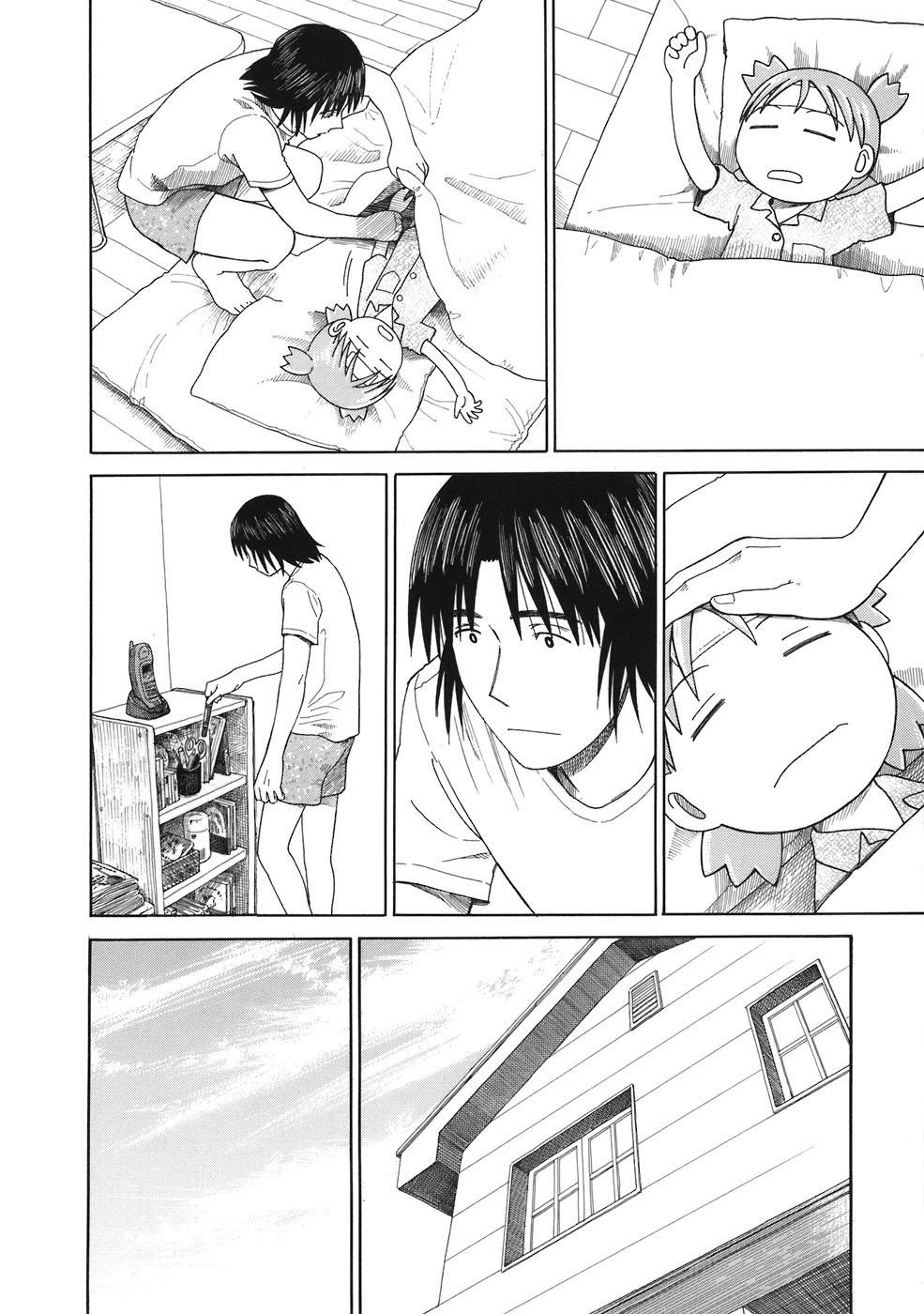 Yotsubato! Chapter 44 - 25
