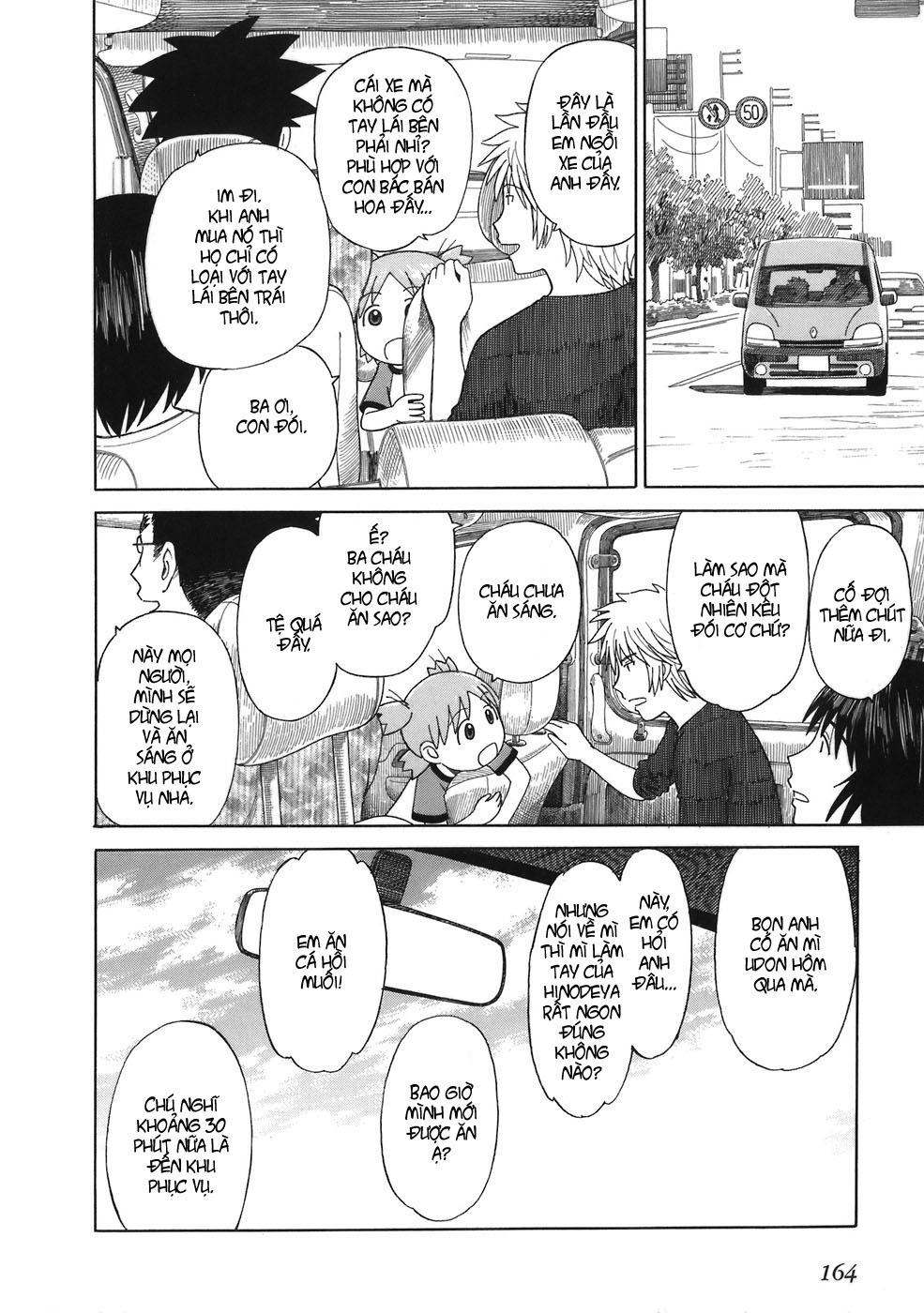 Yotsubato! Chapter 47 - 25