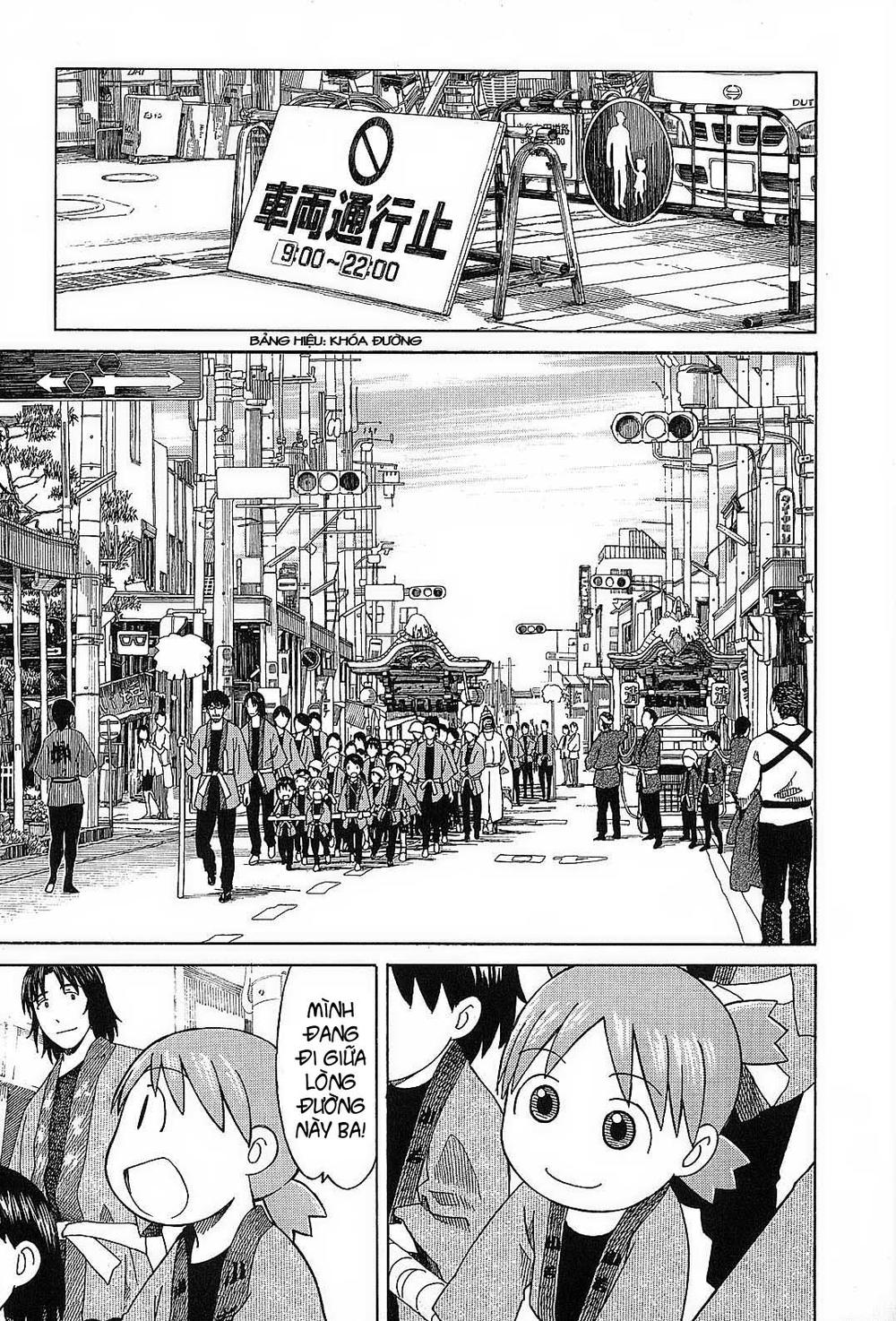 Yotsubato! Chapter 54 - 30