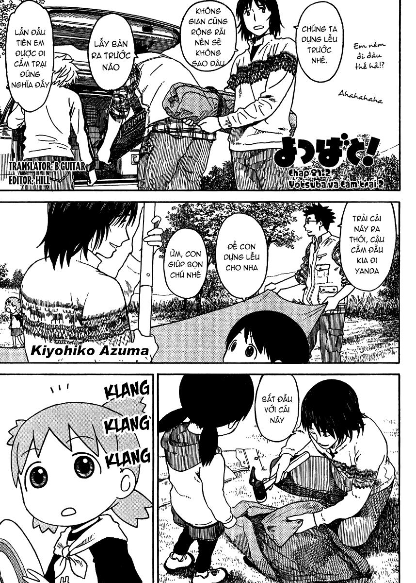 Yotsubato! Chapter 81.2 - 1