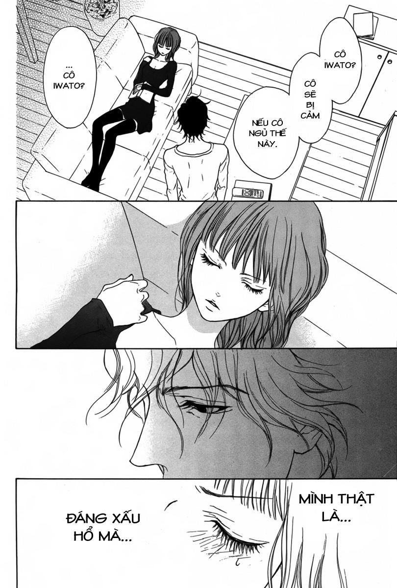 Lip Smoke Chapter 4 - 18