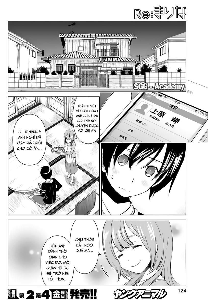 Re:marina Chapter 47 - 16