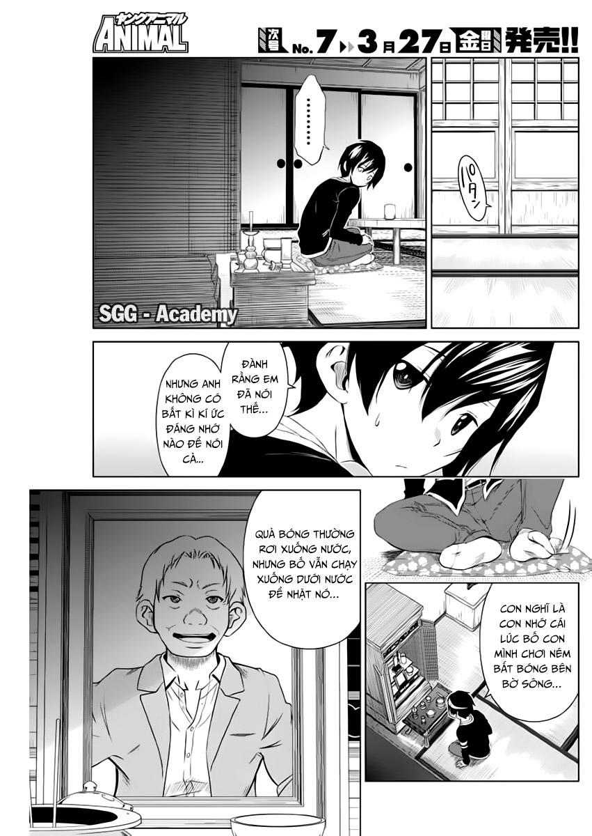 Re:marina Chapter 47 - 19