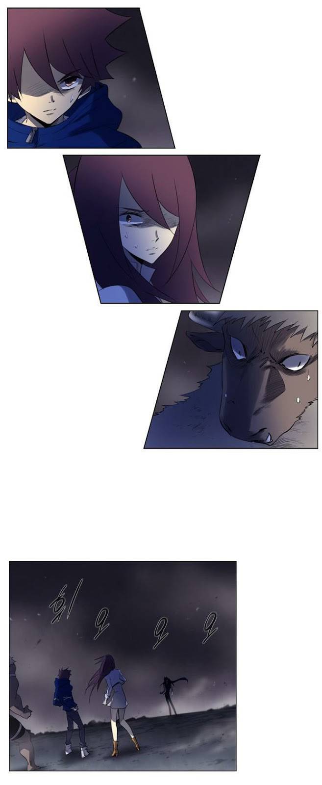 Soul Cartel Chapter 113 - 9