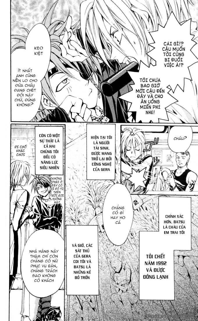 Neji Chapter 3 - 12