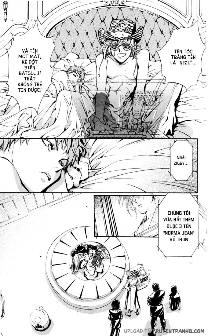 Neji Chapter 3 - 32