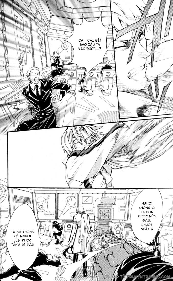 Neji Chapter 3 - 51