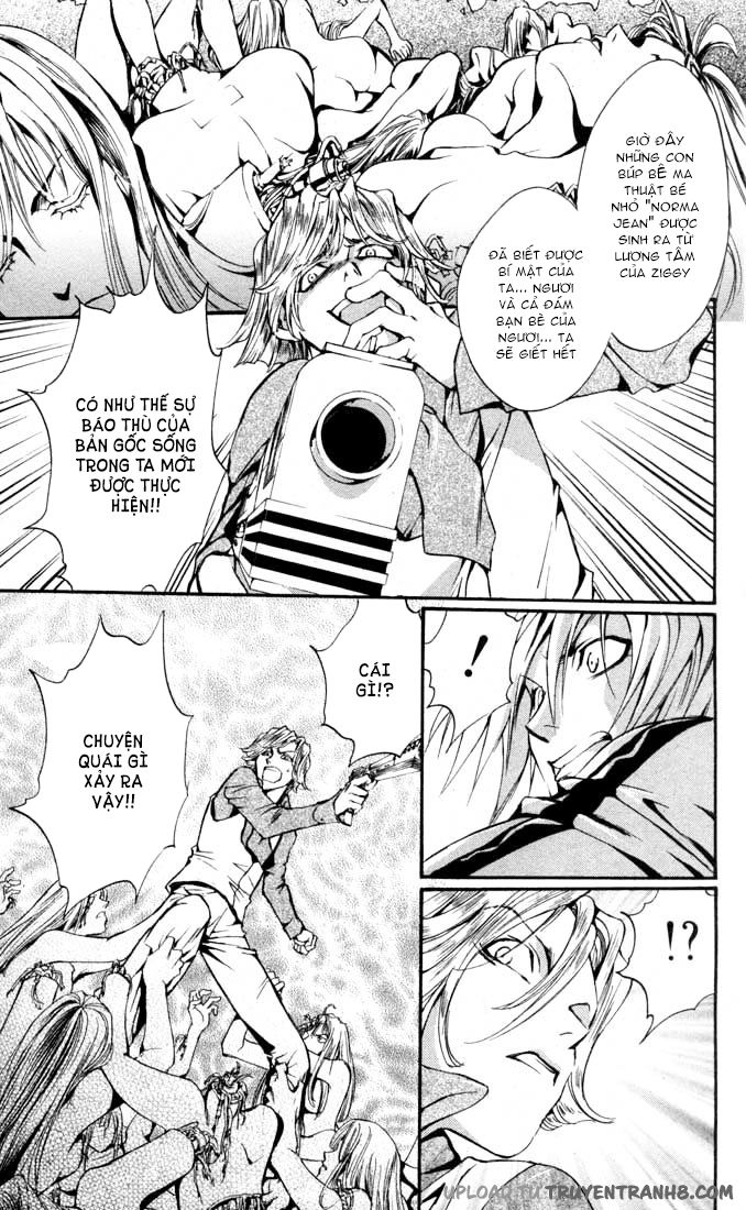 Neji Chapter 3 - 64