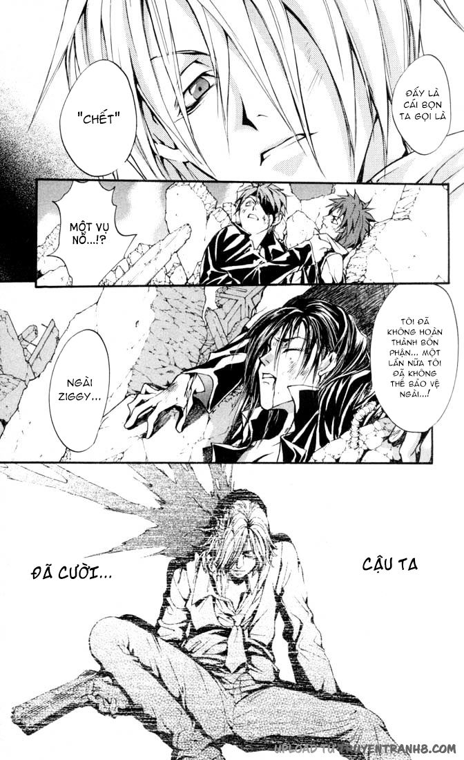 Neji Chapter 3 - 74