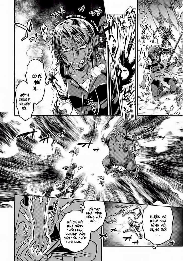 Re:monster Chapter 11 - 12