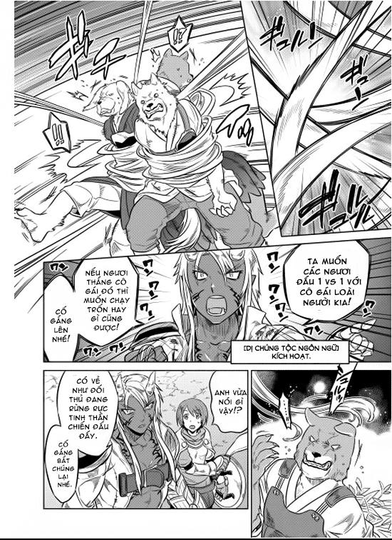 Re:monster Chapter 21 - 7