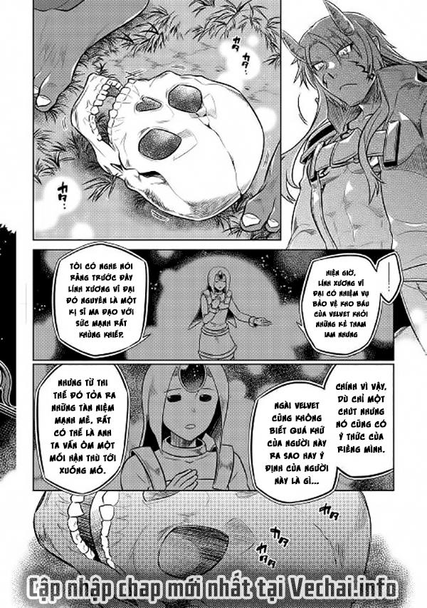 Re:monster Chapter 23 - 12