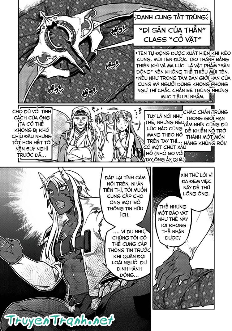 Re:monster Chapter 25 - 9