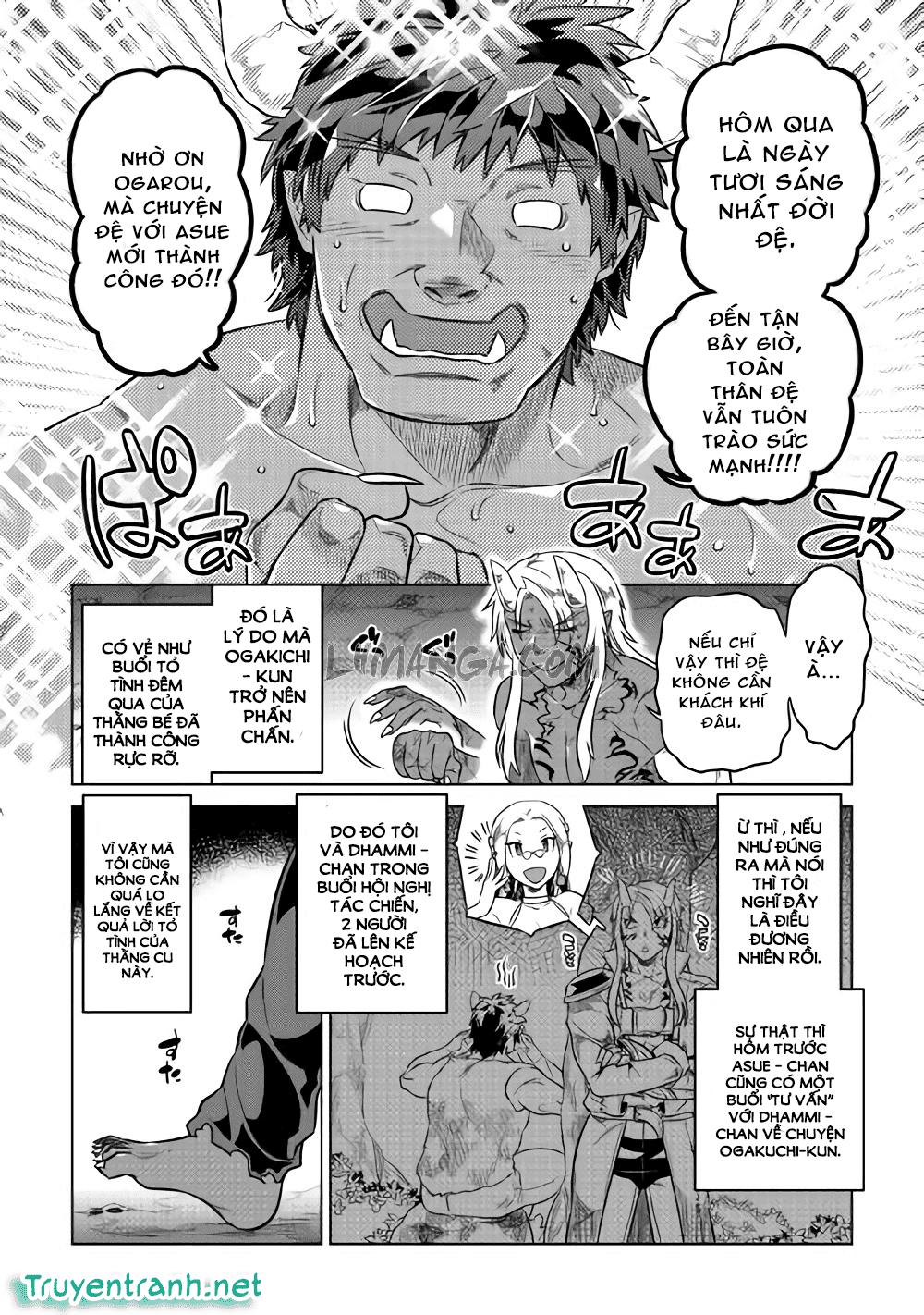 Re:monster Chapter 27 - 5