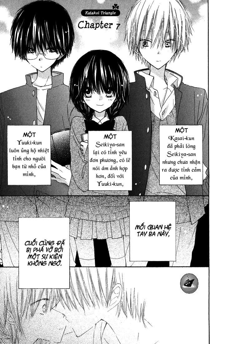 Katakoi Triangle Chapter 7 - 3