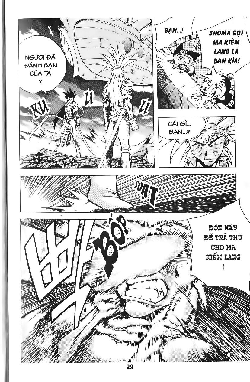 Thiên Vương Thần Kiếm Chapter 62 - 9