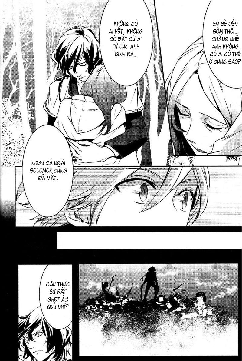 Makai Ouji: Devils And Realist Chapter 17 - 25