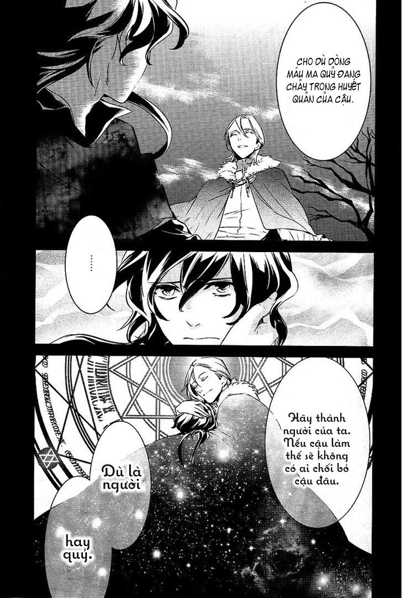 Makai Ouji: Devils And Realist Chapter 17 - 26