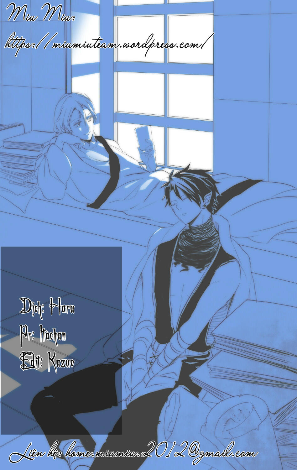 Makai Ouji: Devils And Realist Chapter 94 - 1