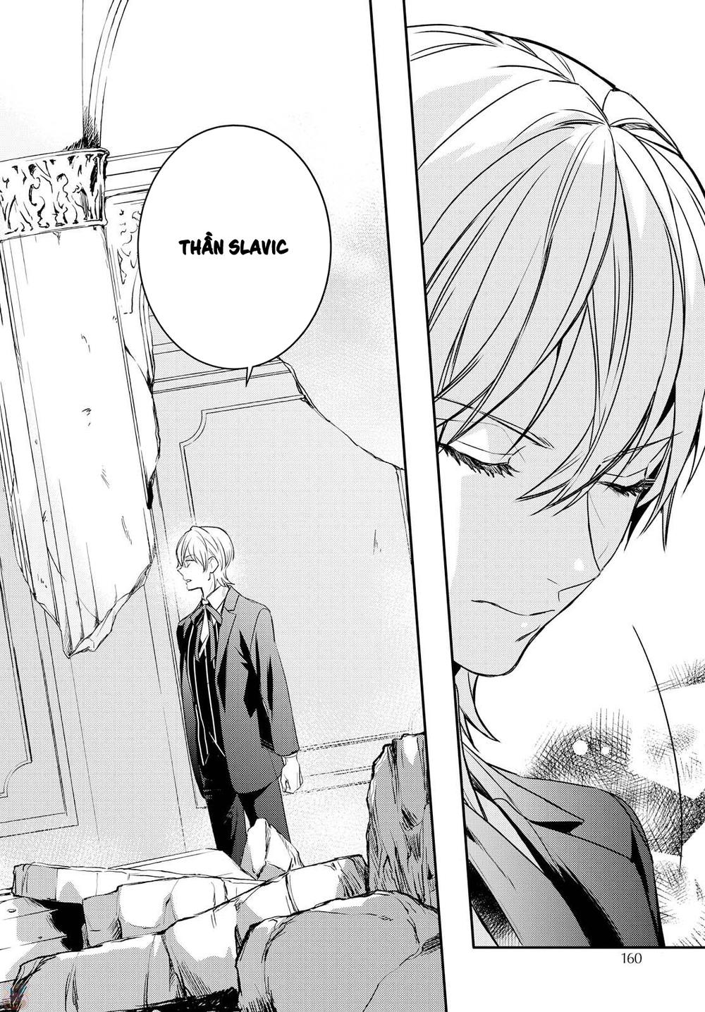 Makai Ouji: Devils And Realist Chapter 94 - 11