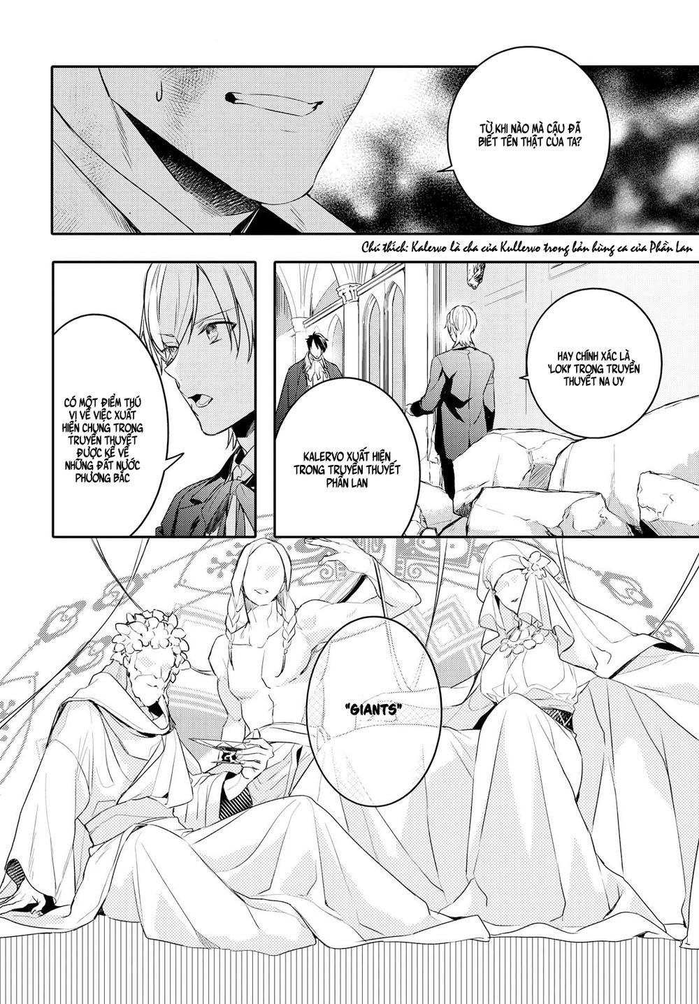 Makai Ouji: Devils And Realist Chapter 94 - 13
