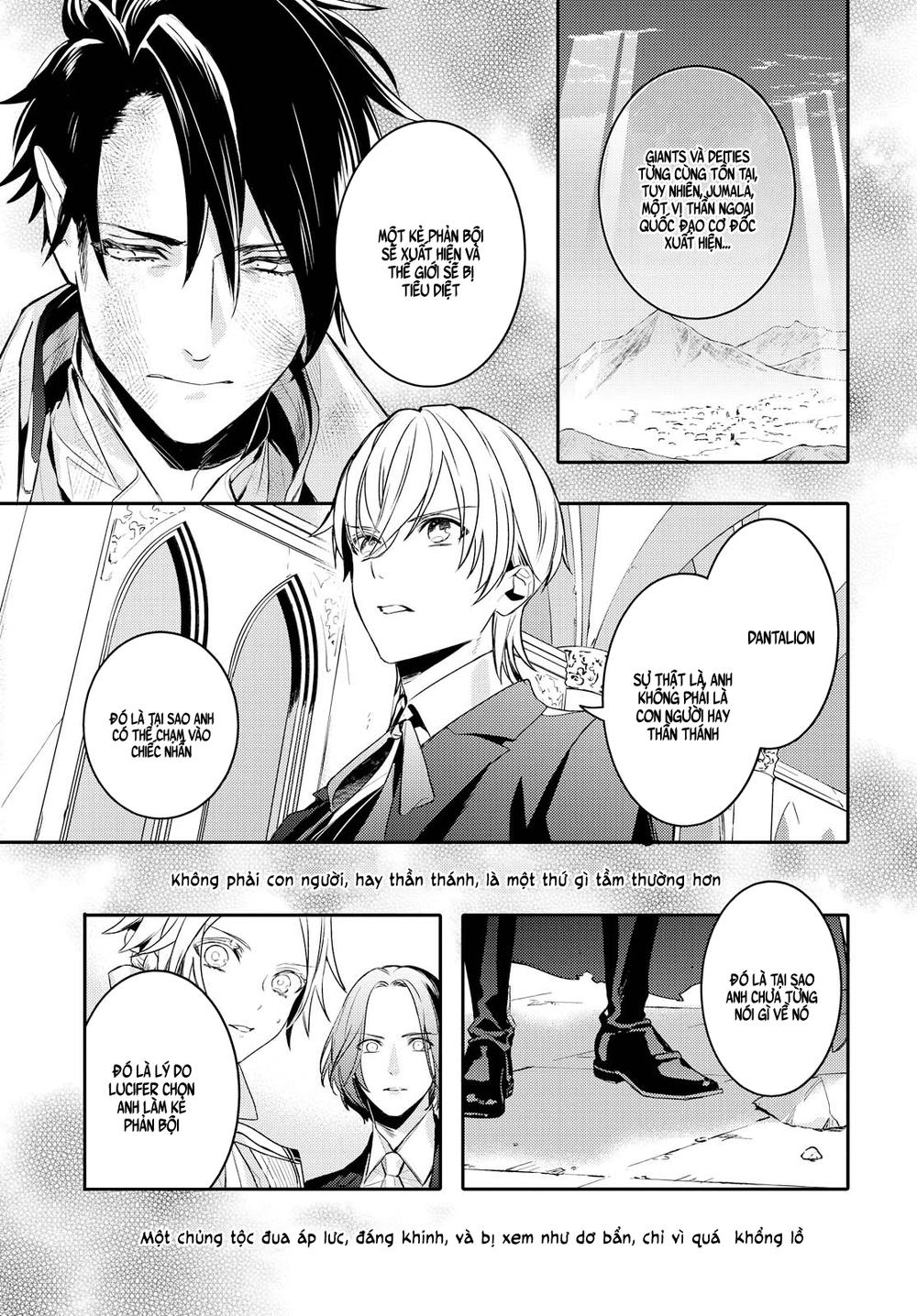 Makai Ouji: Devils And Realist Chapter 94 - 14