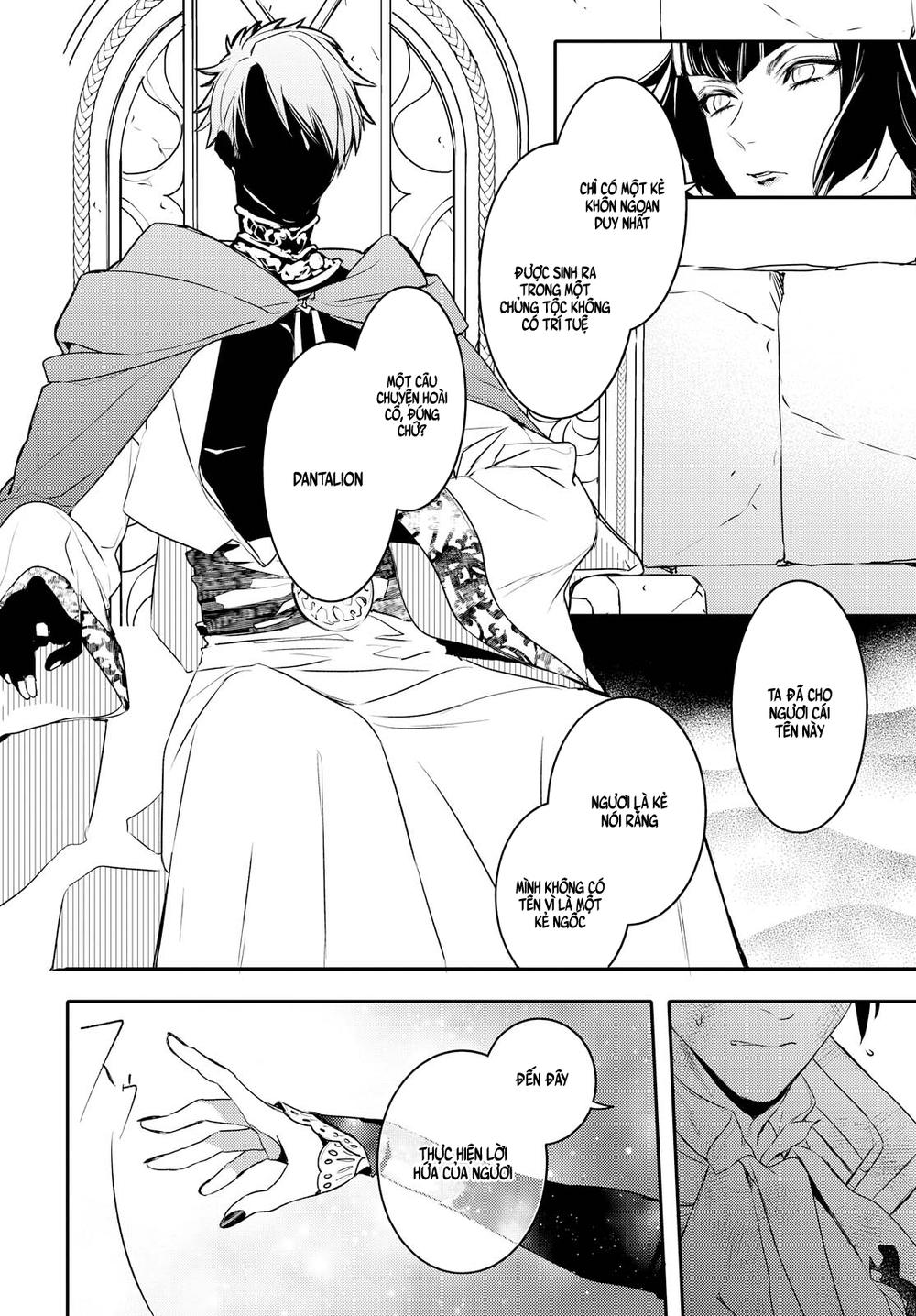 Makai Ouji: Devils And Realist Chapter 94 - 15