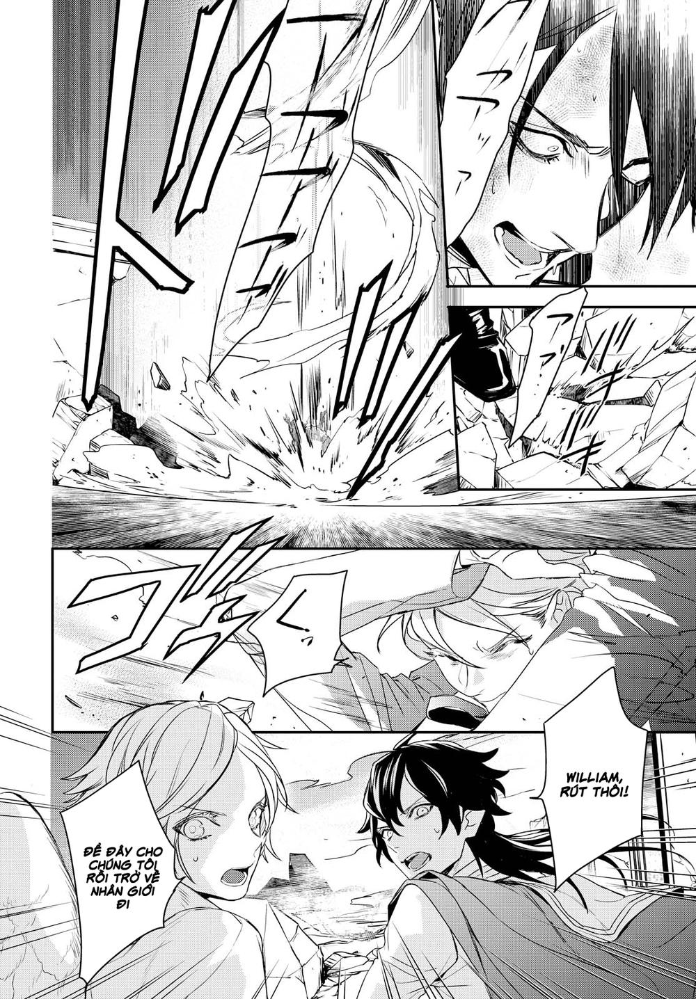 Makai Ouji: Devils And Realist Chapter 94 - 17