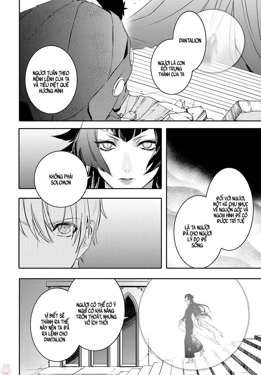 Makai Ouji: Devils And Realist Chapter 94 - 21