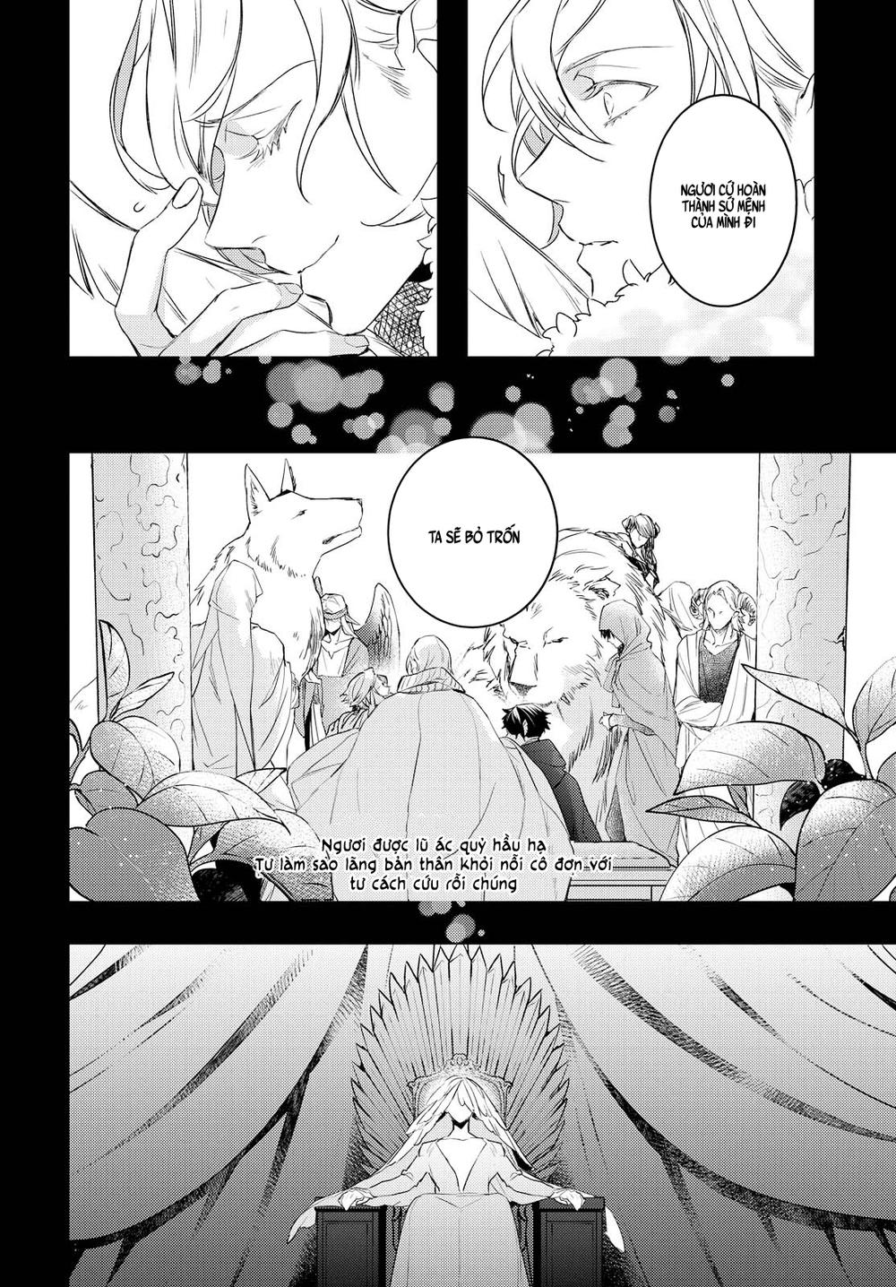Makai Ouji: Devils And Realist Chapter 94 - 23