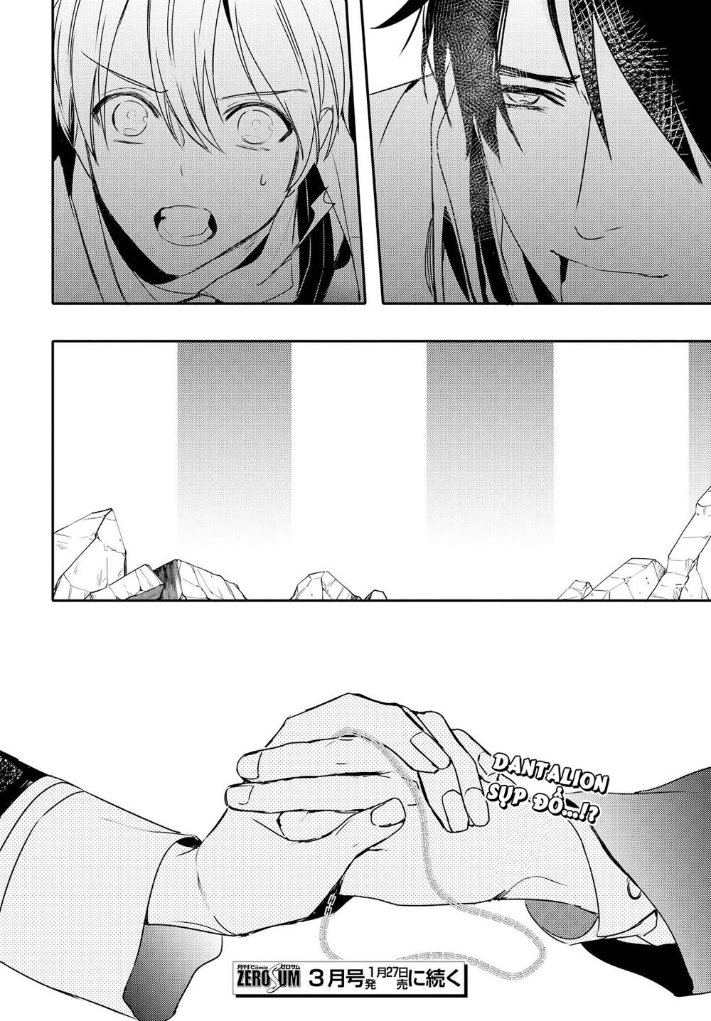Makai Ouji: Devils And Realist Chapter 94 - 34