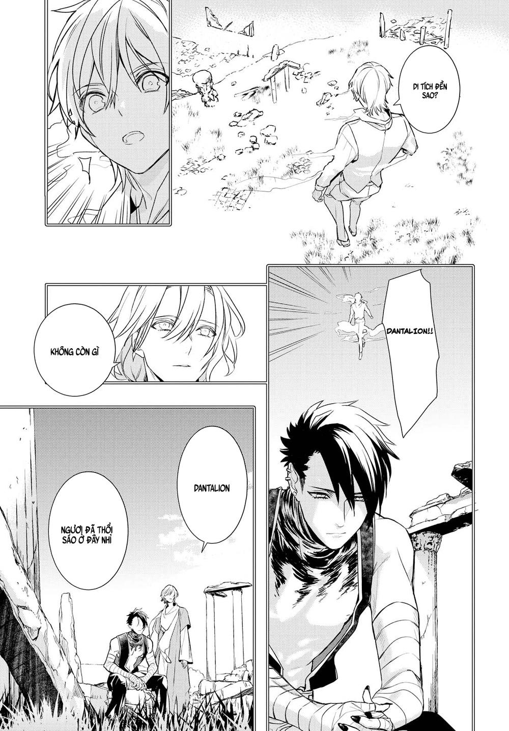 Makai Ouji: Devils And Realist Chapter 94 - 6