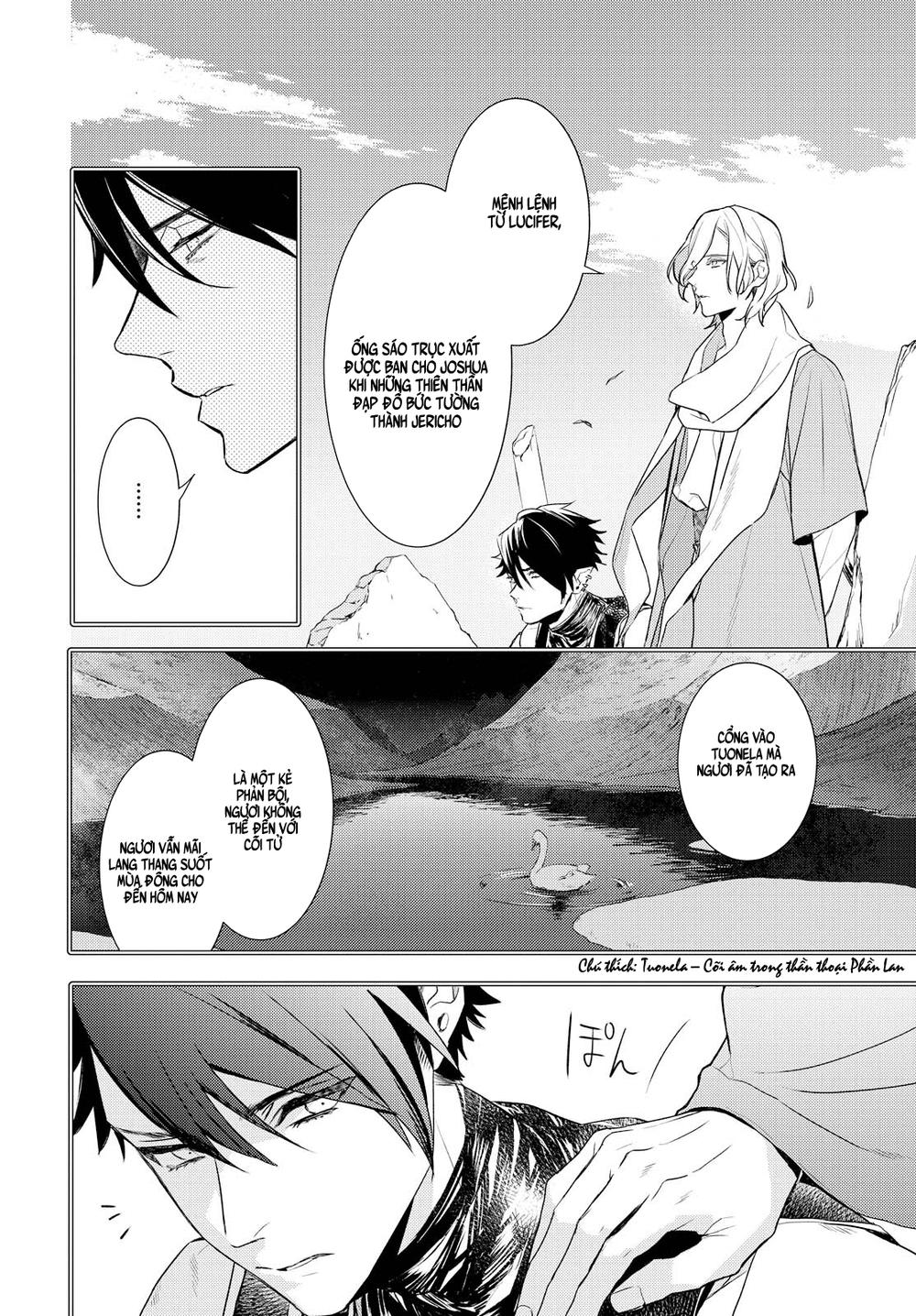 Makai Ouji: Devils And Realist Chapter 94 - 7