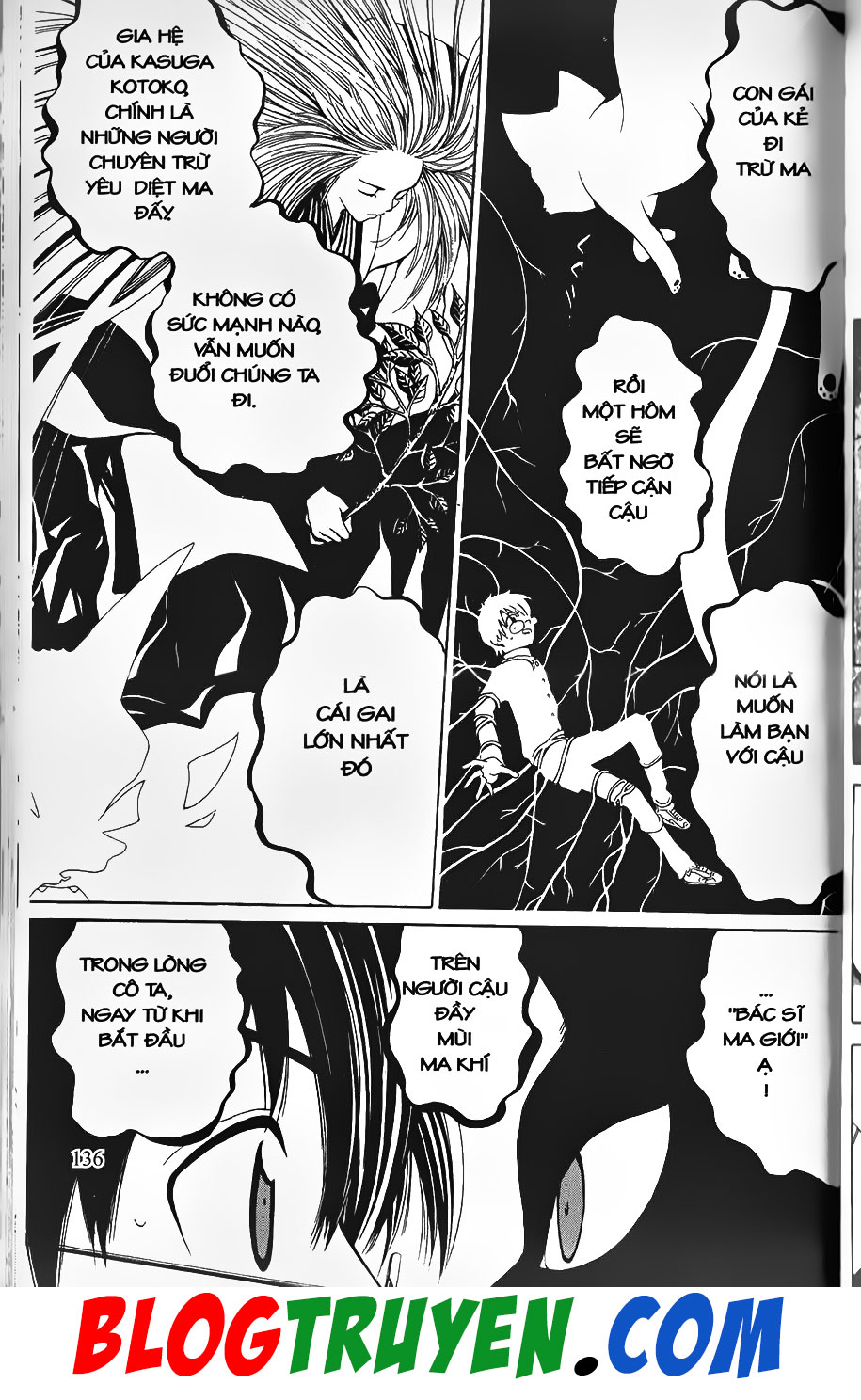 Bác Sĩ Ma Giới Chapter 1 - 42