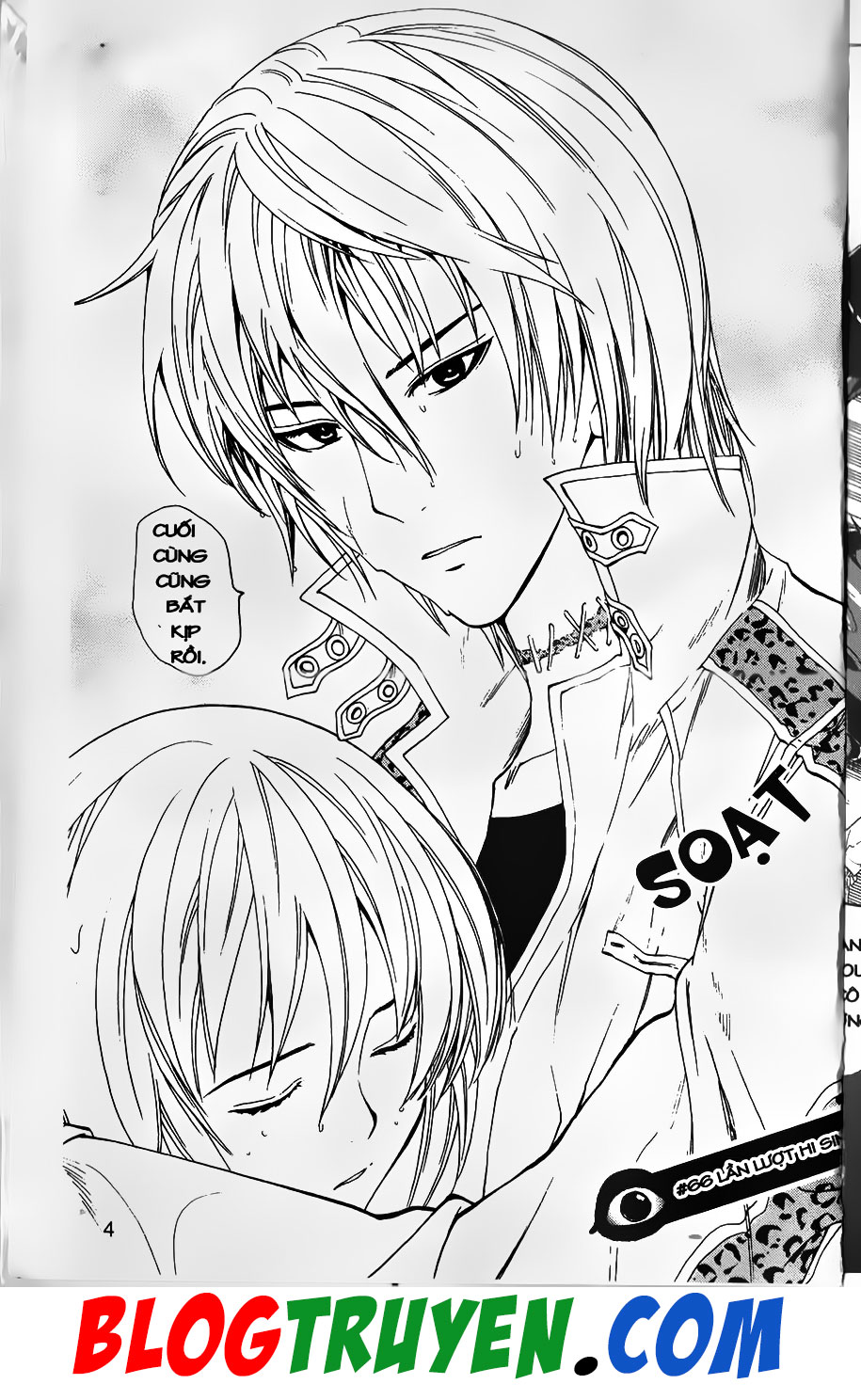 Bác Sĩ Ma Giới Chapter 66 - 3