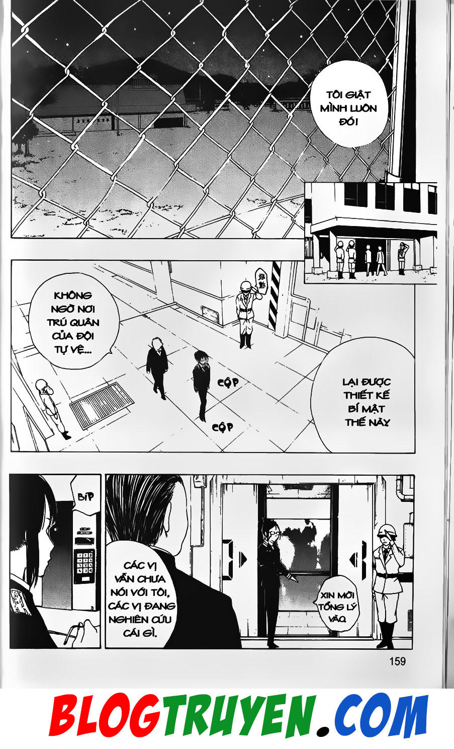 Bác Sĩ Ma Giới Chapter 41 - 12