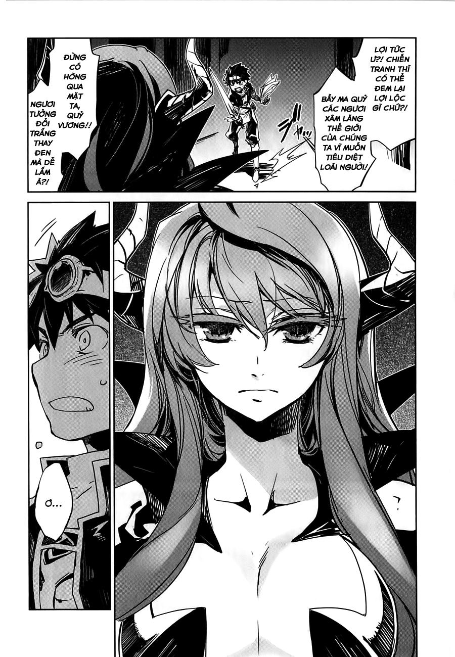 Maoyuu Maoh Yuusha Chapter 1 - 12