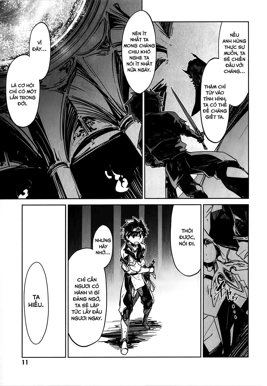 Maoyuu Maoh Yuusha Chapter 1 - 13