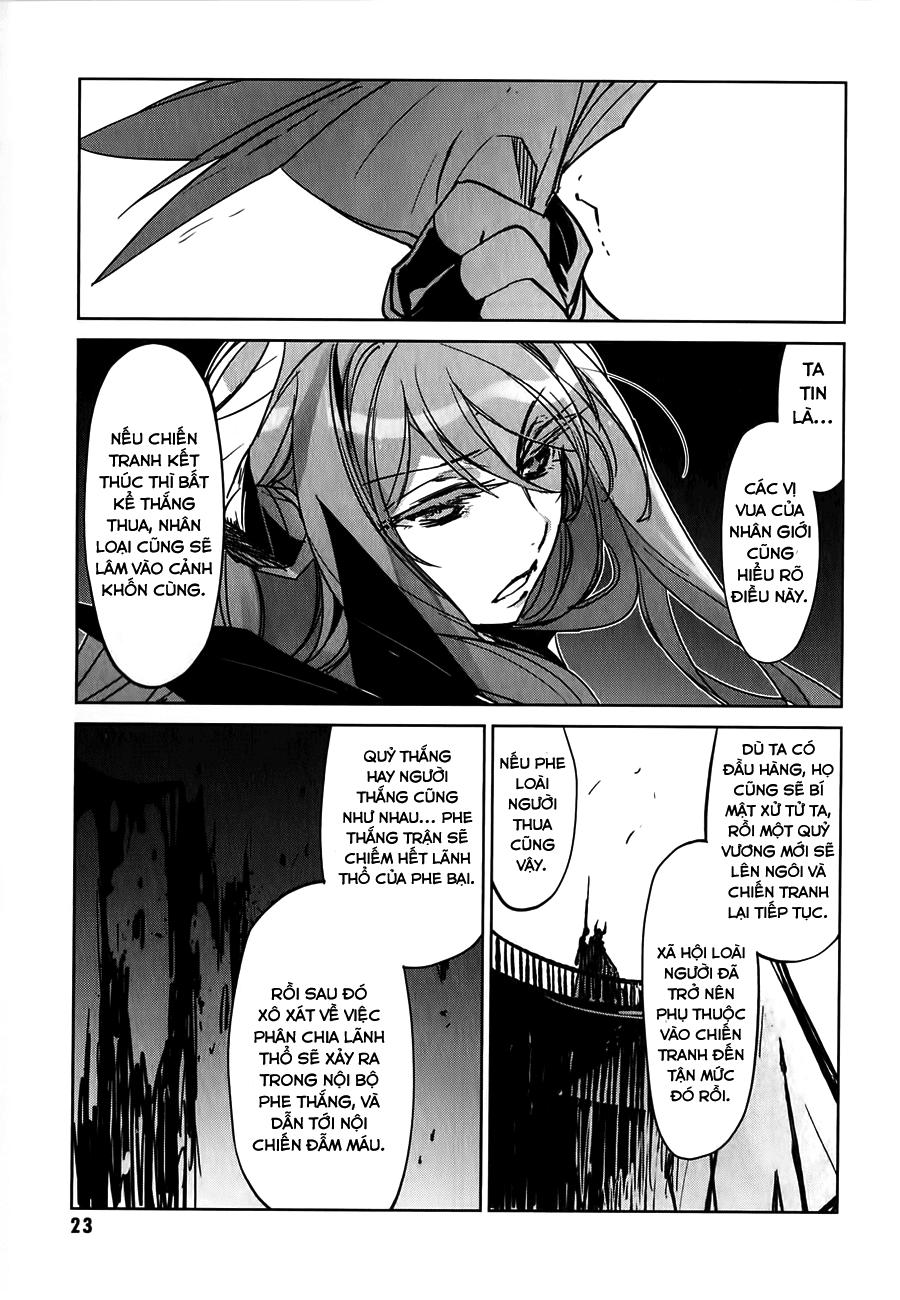 Maoyuu Maoh Yuusha Chapter 1 - 25