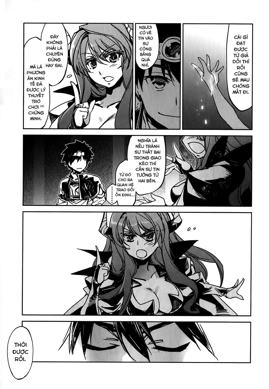 Maoyuu Maoh Yuusha Chapter 1 - 41
