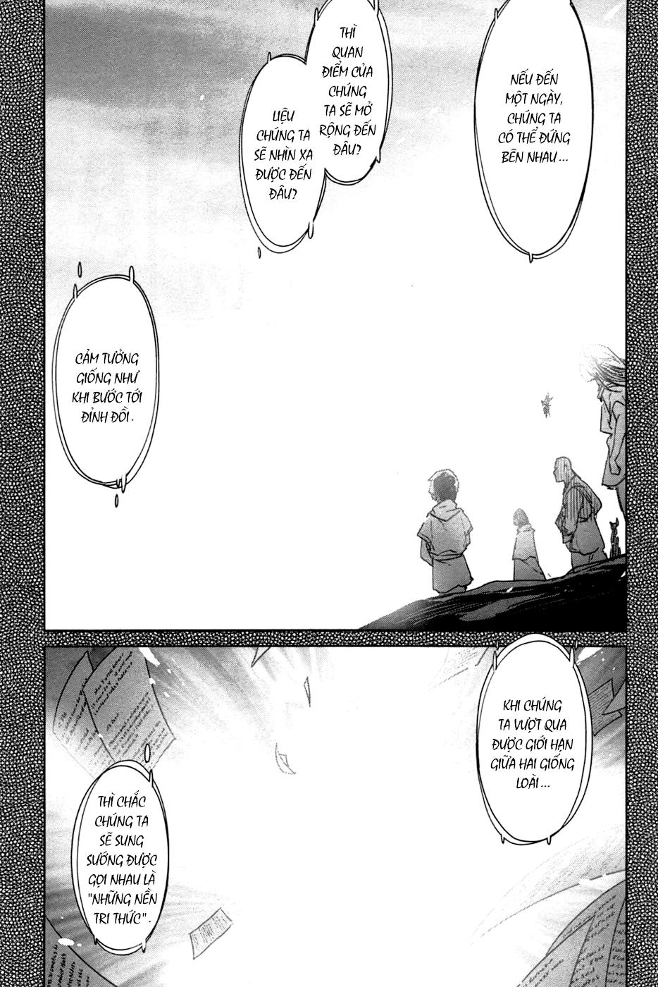 Maoyuu Maoh Yuusha Chapter 17 - 15