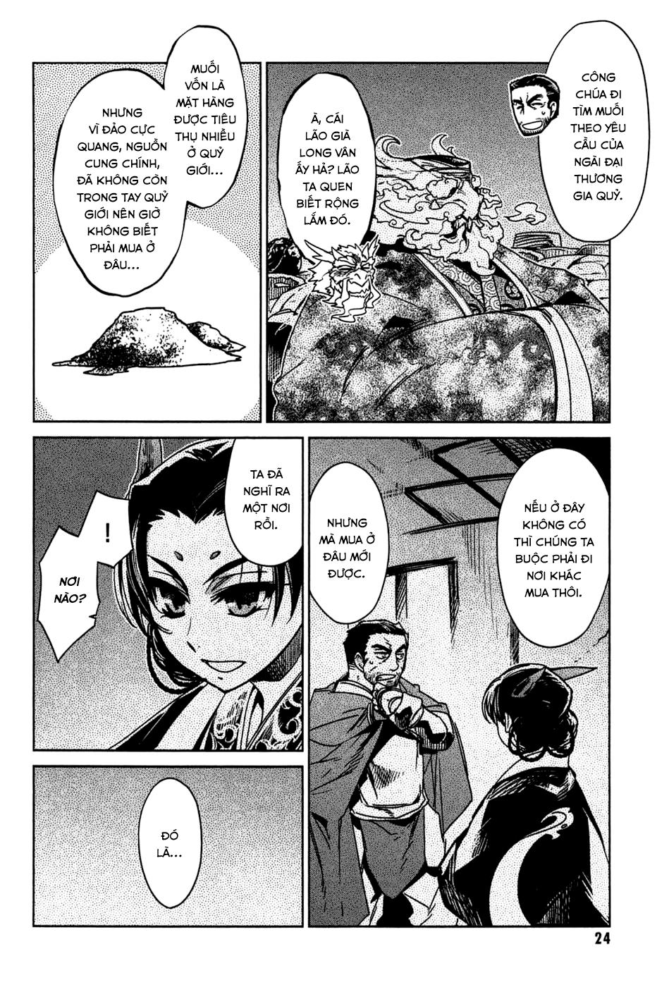 Maoyuu Maoh Yuusha Chapter 17 - 20