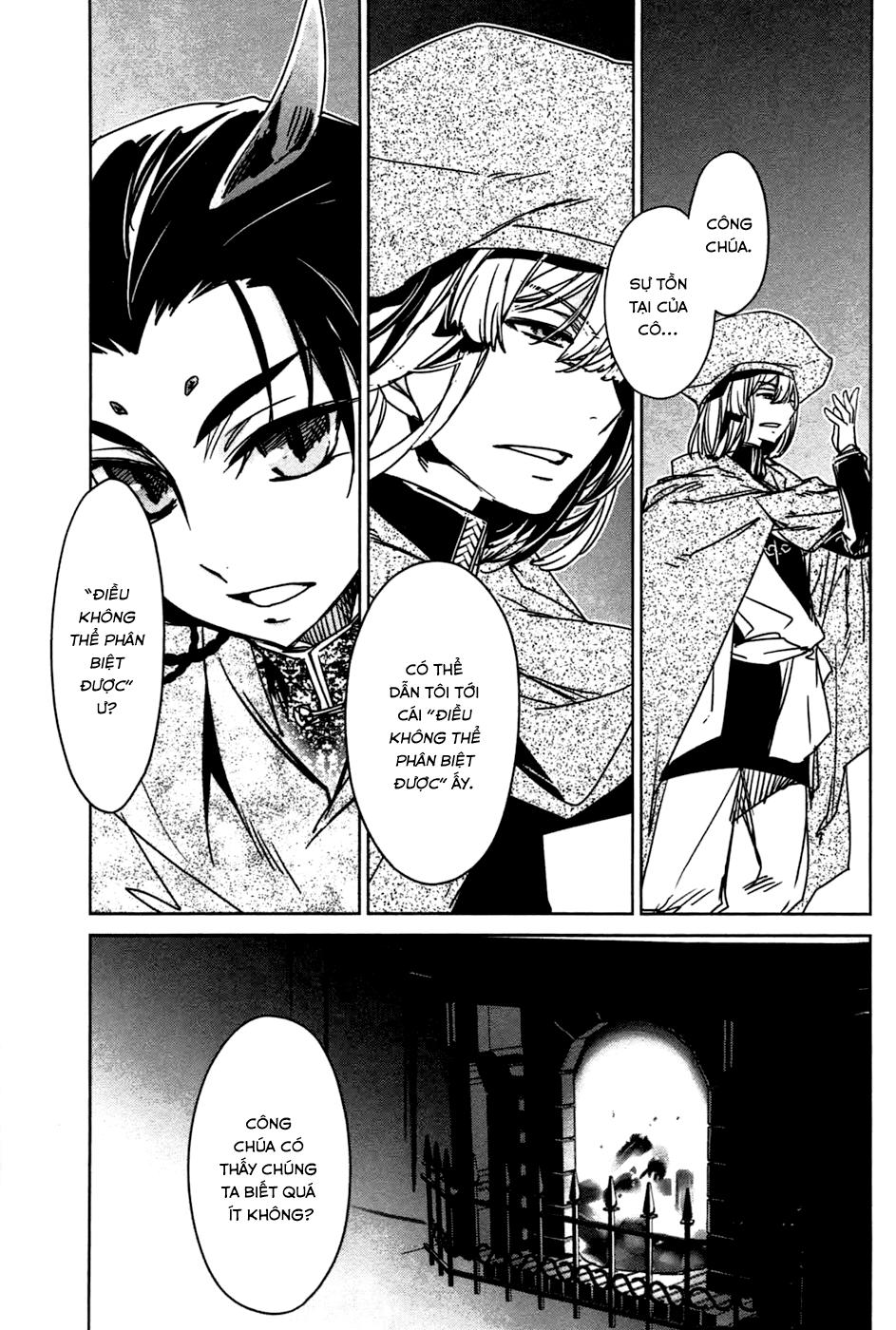 Maoyuu Maoh Yuusha Chapter 17 - 31