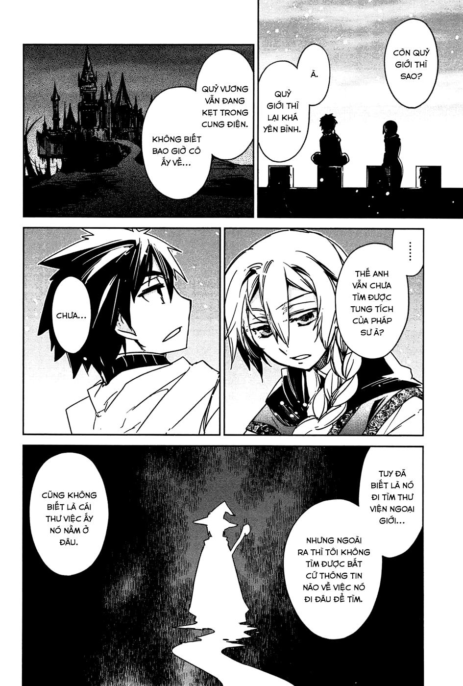 Maoyuu Maoh Yuusha Chapter 17 - 44