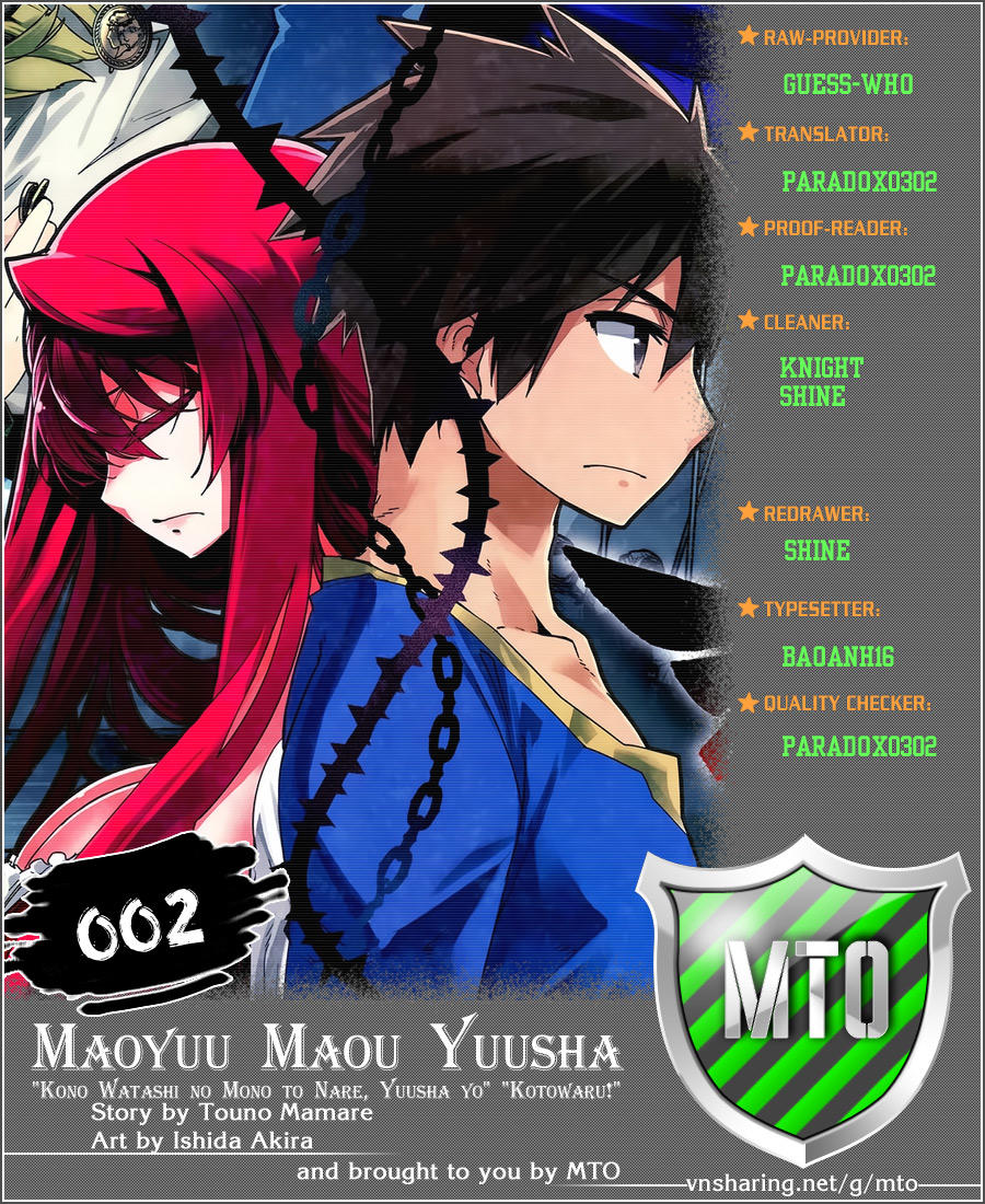 Maoyuu Maoh Yuusha Chapter 2 - 1