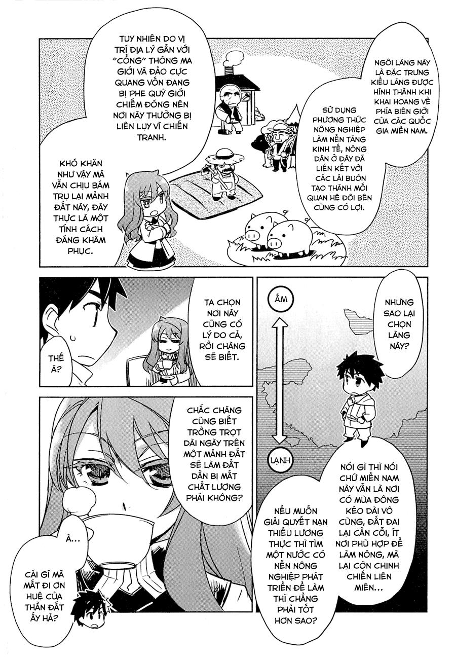 Maoyuu Maoh Yuusha Chapter 2 - 12
