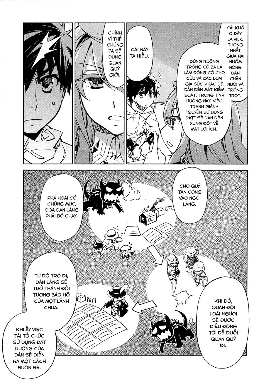 Maoyuu Maoh Yuusha Chapter 2 - 16
