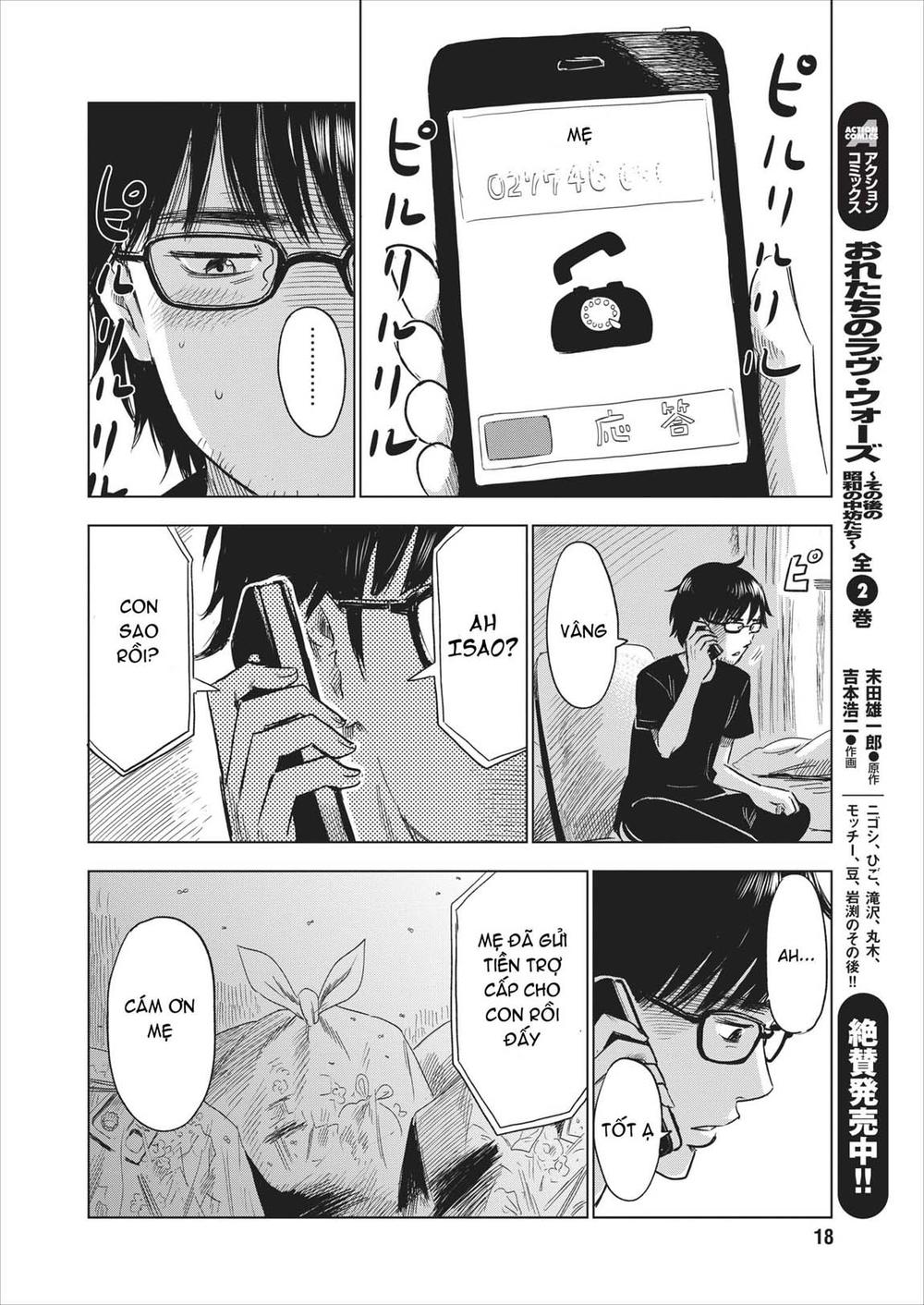 Boku Wa Mari No Naka Chapter 1 - 11