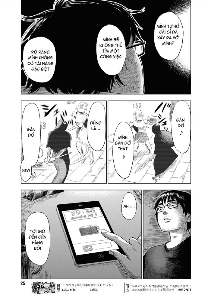 Boku Wa Mari No Naka Chapter 1 - 18